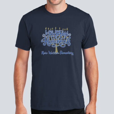 Adult T-Shirt - Winter - Hanukkah  Thumbnail